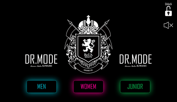dr-mode_img2